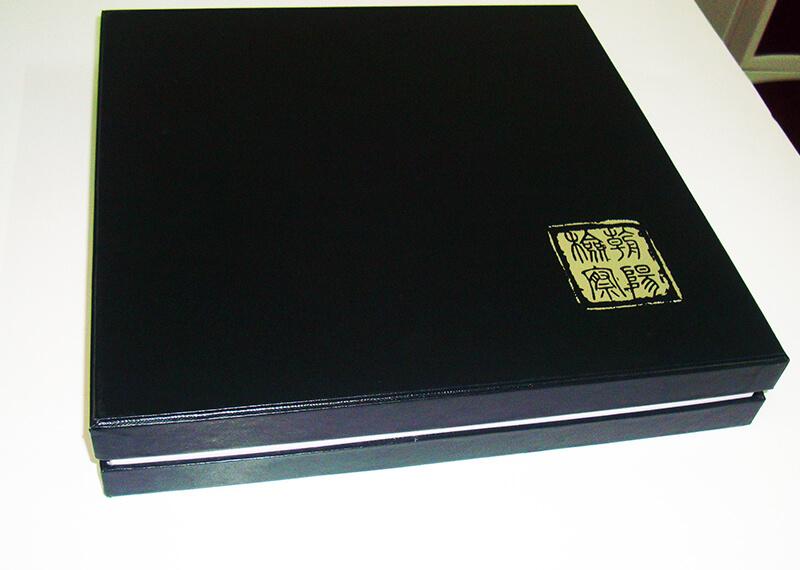 包裝設(shè)計(jì)及制作