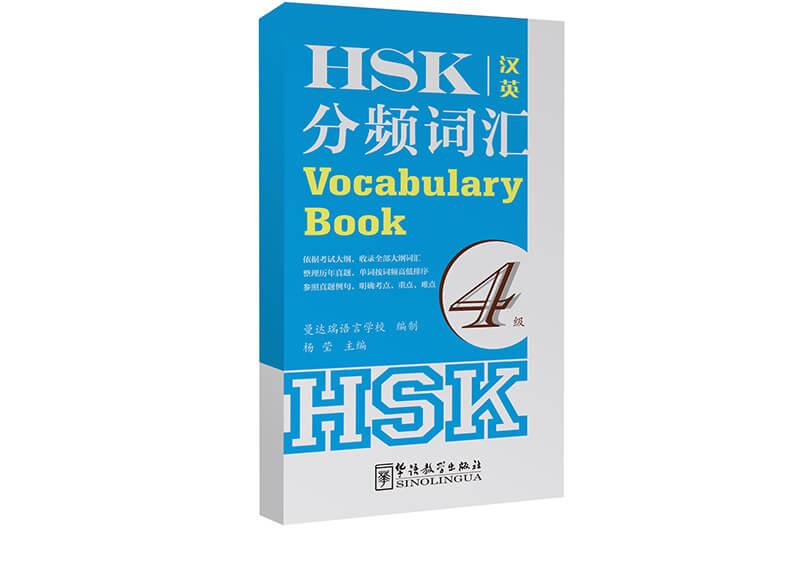 封面設(shè)計(jì)