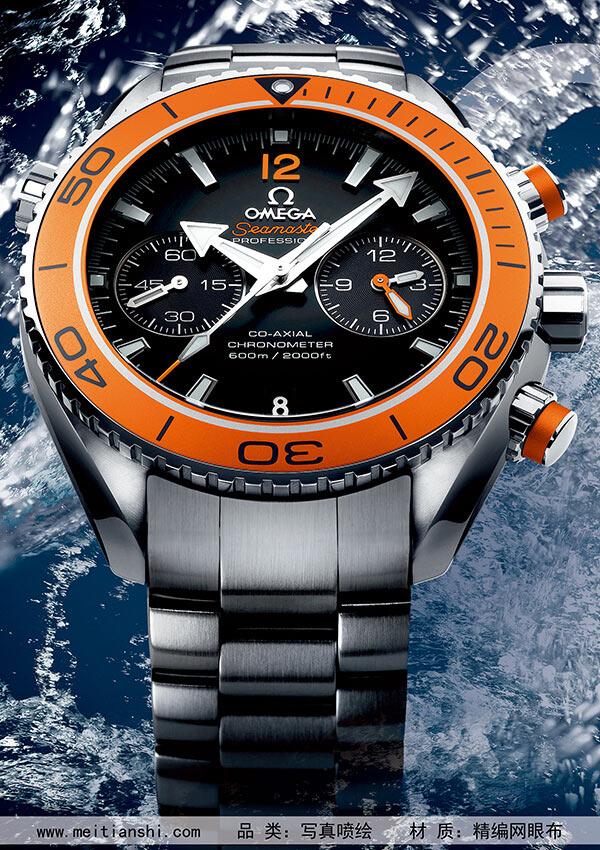 精編網(wǎng)眼布